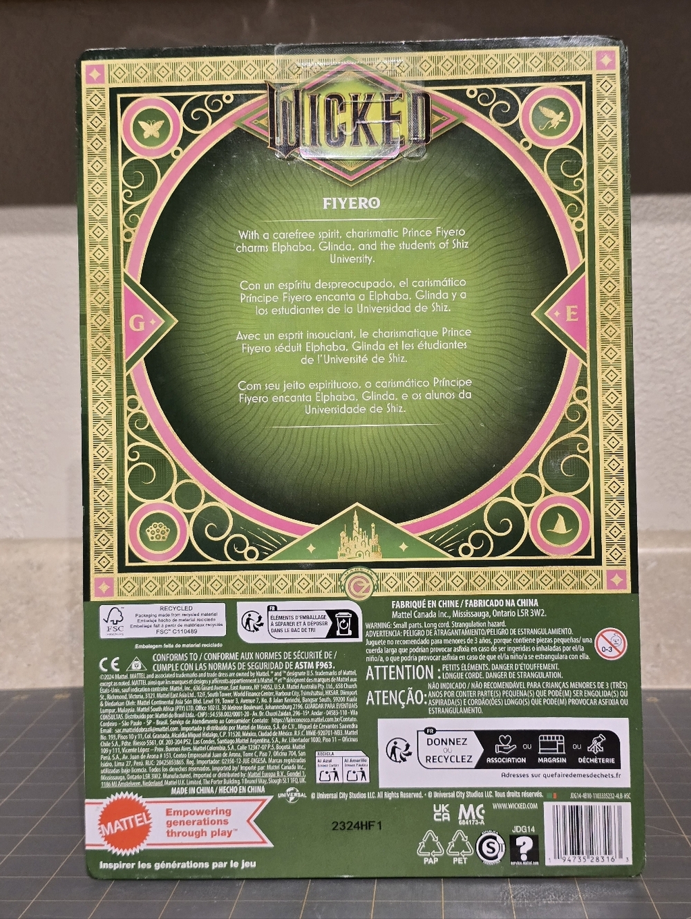 Wicked Fiyero Doll in Original Packaging (Error) - Picture 2 of 3